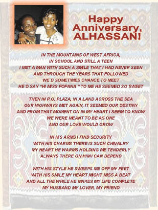 25th anniversary song  lyric sheet