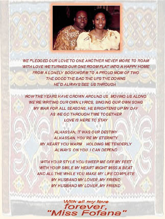 25th anniversary song  lyric sheet