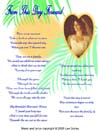 Click to see enlarged 25th anniversary lyric sheet, page 1