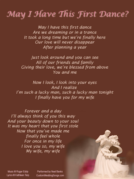 Lyric Sheet for Wedding First Dance Song