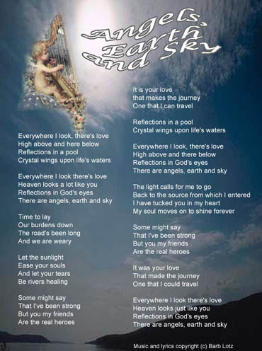 Standard Memorial lyric sheet