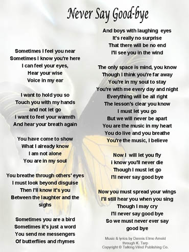 Standard Memorial Song lyric sheet