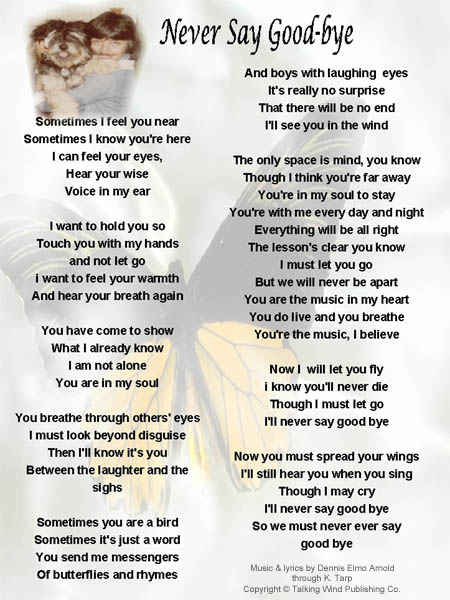 Customized memorial song lyric sheet